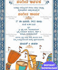 Traditional Sangeet Kannada Invitation Card