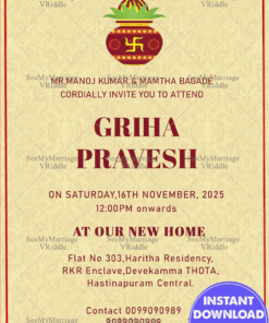 Traditional Simple Griha Pravesh Invitation Card In Cream Theme
