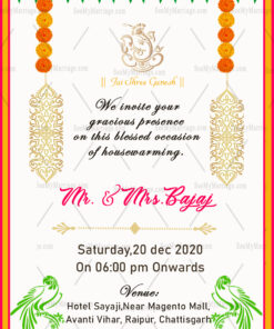 Simple House Warming Invitation Card
