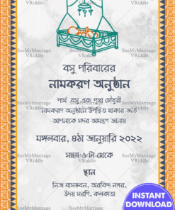 Cartoon Theme Bengali Namkaran Invitation Card