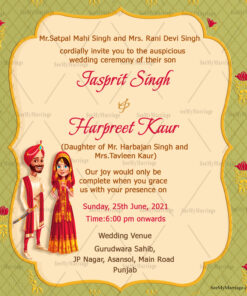 Ek Doosre Keliye Simple Green Theme Punjabi Wedding Invitation Card