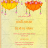 Yellow Theme Haldi Ceremony Invitation Card With Hanging Umbrellas And Florals