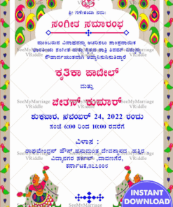 Hindu Traditional Sangeet Invitation Card In Kannada