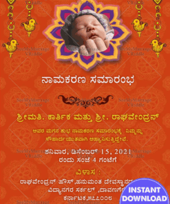 Kannada Orange Theme Traditional Naming Ceremony Invitation Card