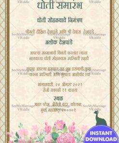 Peacock Floral Theme Traditional Dhoti Ceremony Invitation Card