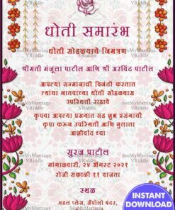 Pink Lotus Flower Theme Dhoti Ceremony Invitation Card In White Background