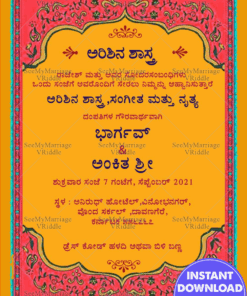 Pink & Yellow Theme Traditional Haldi Invitation Card In Kannada