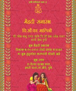 Red Theme Floral Bordered Mehendi Invitation Card In Marati