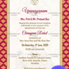 Shri Ganesha Traditional Upanayanam Card