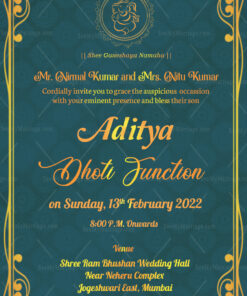 Royal Golden Boarder Dhoti Ceremony Invitation Card