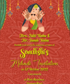 Traditional Animated Cartoon Mehndi Invitation Gif | ID: 11881