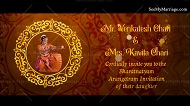 Classic Indian Dance Arangetram Video Invitation | ID: 11892