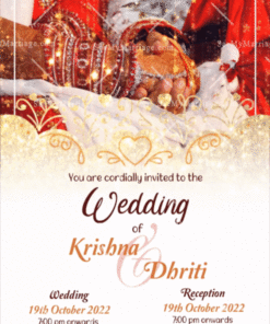 Dubo Ko Malla Nepali Wedding Invitation Gif | ID: 11883