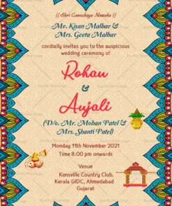 Traditional Mandala Design Frame Gujrati Wedding Invitation With Cream Background Theme