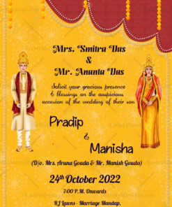 Hindu Decorative Odia Wedding Invitation Card