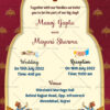 Cream And Meroon Theme Gujarati Wedding Invitation Card Decorate With Golden Umbrellas