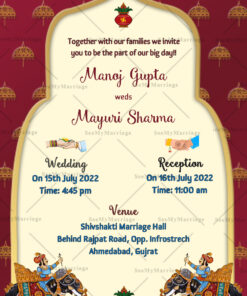 Cream And Meroon Theme Gujarati Wedding Invitation Card Decorate With Golden Umbrellas