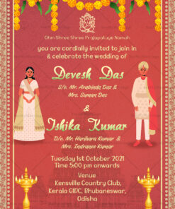 Toran And Diya Odia Wedding Invitation Card With Red Background Theme