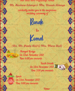 Floral Design Frame Theme Odia Wedding Invitation With Mandala Background