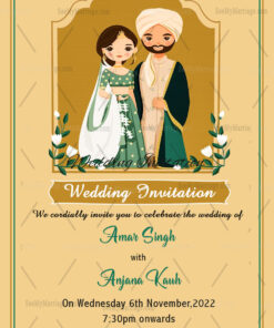Simple Cute Couple Cream Theme Punjabi Wedding Invitation Card