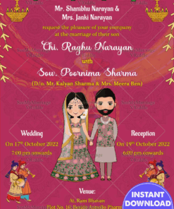 Royal Pink Theme Gujarati Wedding Invitation Card Decorated With Mandala Designs