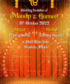 Sunflower Theme Punjabi Wedding Gif | ID: 11888