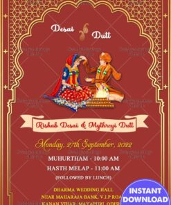 Traditional Red Theme Golden Arch Oriya Wedding Invitation Card With Wedding Illustrators