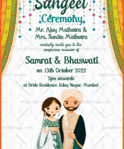 Wedding Sangeet Night Animated Gif Invitation | ID: 11899