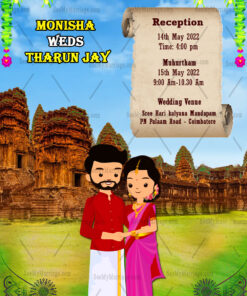 Traditional Temple Theme With Cute Couple Wedding Invitation Card
