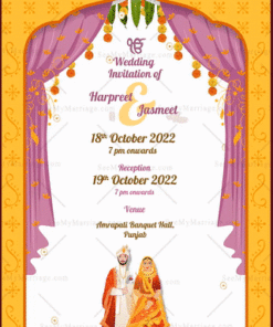Desi Bhangra Punjabi Wedding Invitation Gif