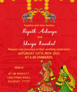 Simple Traditional Red Theme Gujarati Wedding Invitation Card