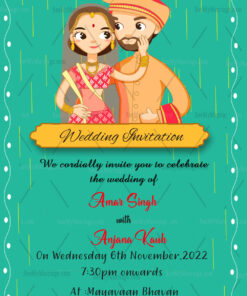 Simple Cute Couple Punjabi Wedding Invitation Card