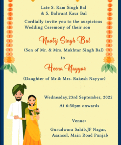 Simple Traditional Floral Flowers Yellow Theme Punjabi Wedding Invitation Gif. | ID: 11936