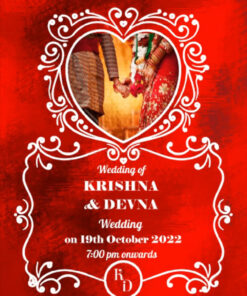 Saptapadi Nepali Wedding Invitation Gif