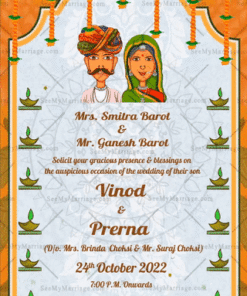 Traditional Mandala Theme Gujarati Wedding Invitation Gif