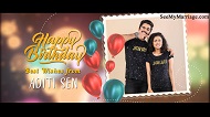 Siblings Happy Birthday Greeting Video