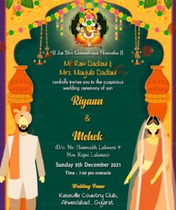 Traditional Couple Sindhi Wedding Invitation GIF