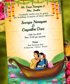 Traditional Couple Theme Wedding Invitation Card With Lake Water, Lotus Flower, Hanging Marigold Flower, Lake Water And Boat