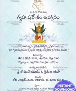 Sky Blue Watercolor Theme Telugu Housewarming Invitation Card Decorated With Flower