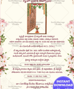 Traditional Gruha Pravesh Telugu Invite In Pretty Floral Concept