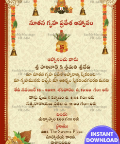 Red And Golden frame Telugu Housewarming Invitation With Blessings Of Venkateshwara Swamy