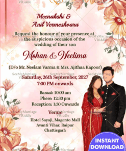 Red And Yellow Floral Theme Wedding Invitation Card With Couple Vector Illustration