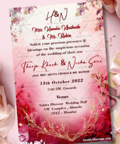 Wedding Invitation Card With Red Water Color Theme And Golden Simple Leaf