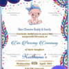 Joyous Blue Theme Ear Piercing Ceremony Invitation With A Climbing Vine Design