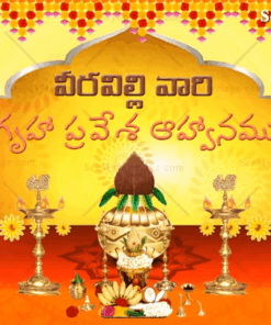 100% Traditional Video Invitation For A Traditional Telugu Housewarming Ceremony And Satyanarayana Swami Pooja