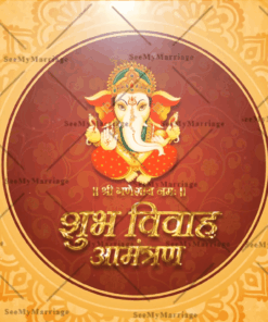 Rich Gold And Red Traditional Marathi Wedding Invitation Video With Animated Mandala Designs