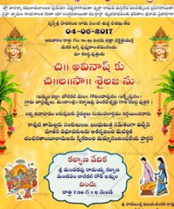 Saptapadi Telugu Traditional Wedding Invitation Video
