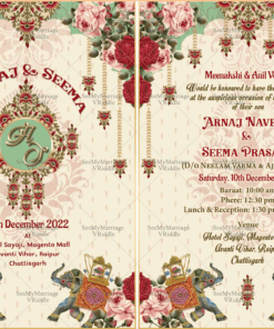 A Royal Rajputana Design Wedding Invitation Card With Red Roses And Majestic Elephants