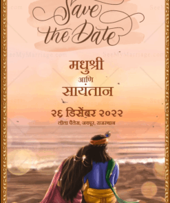 Marathi Save The Date Wedding Invitation Video For A Match Made In Heaven So Like Radha Krishna