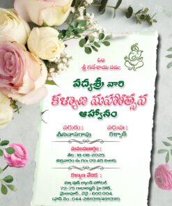 A White Floral Theme Rosy Telugu Invitation Card For Traditional Wedding Ceremony
